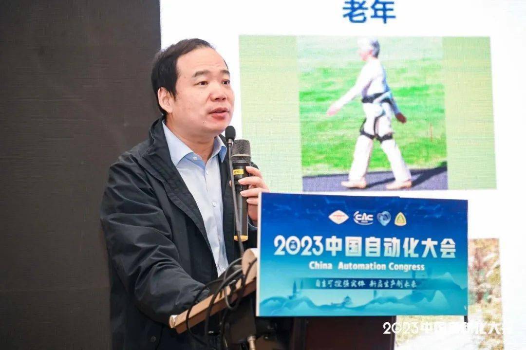 中国自动化学会理事,中国科学院深圳先进技术研究院吴新宇研究员作题