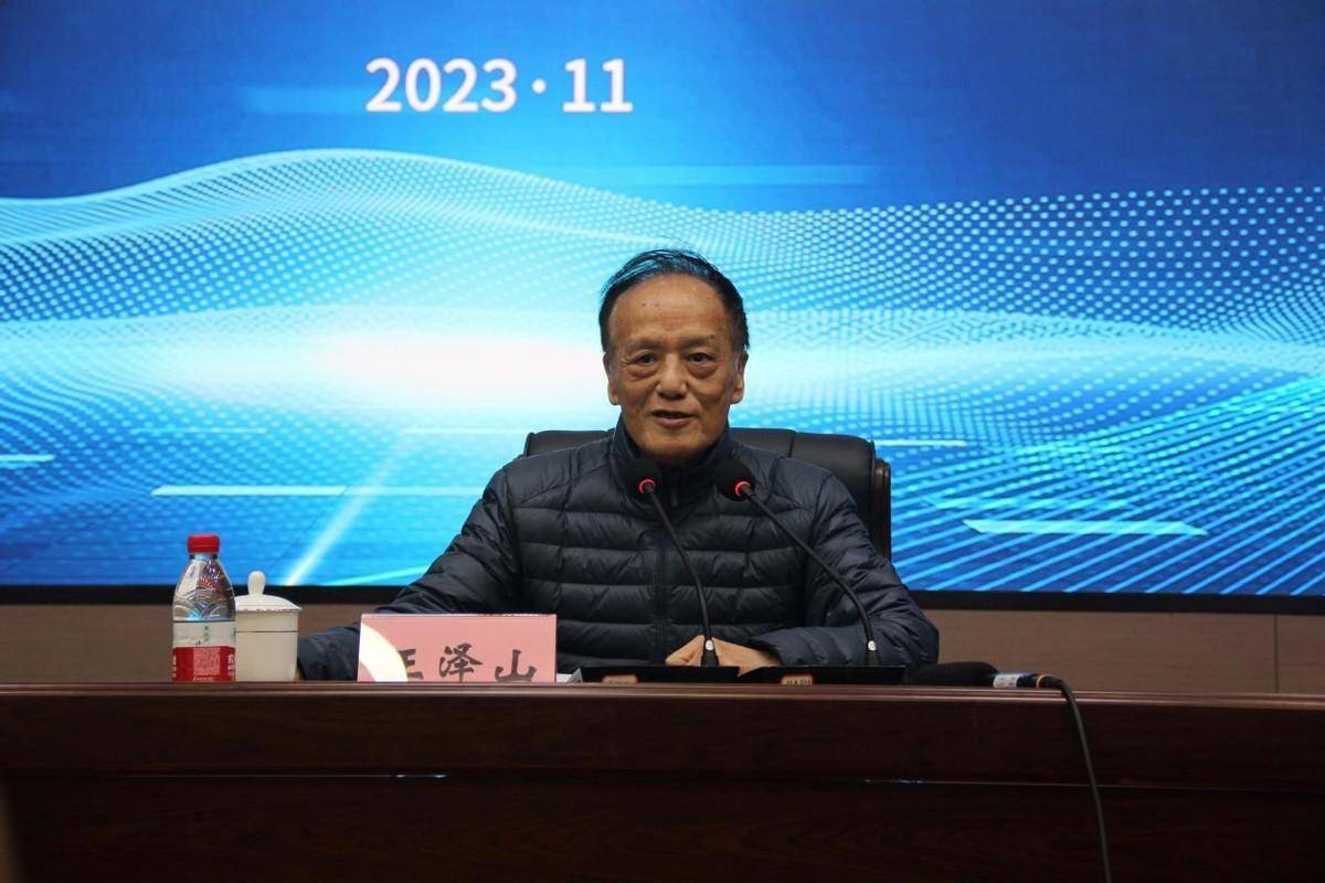 王泽山院士硬核科普走进"襄阳科学讲堂"_科技_讲座_发展