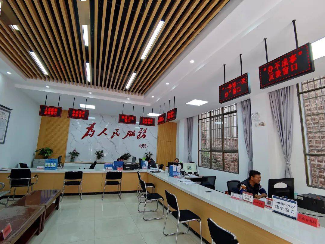 禄丰市黑井镇:便民大厅"微"改造 服务能力"大"提升