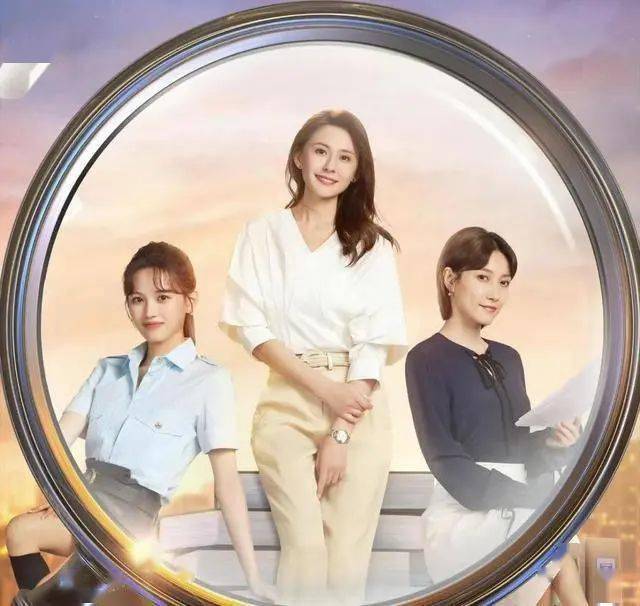 结局,温莉刘铭被抓,夏舒翻车,7个悬念第二季揭晓_剧情_罗英_陈硕