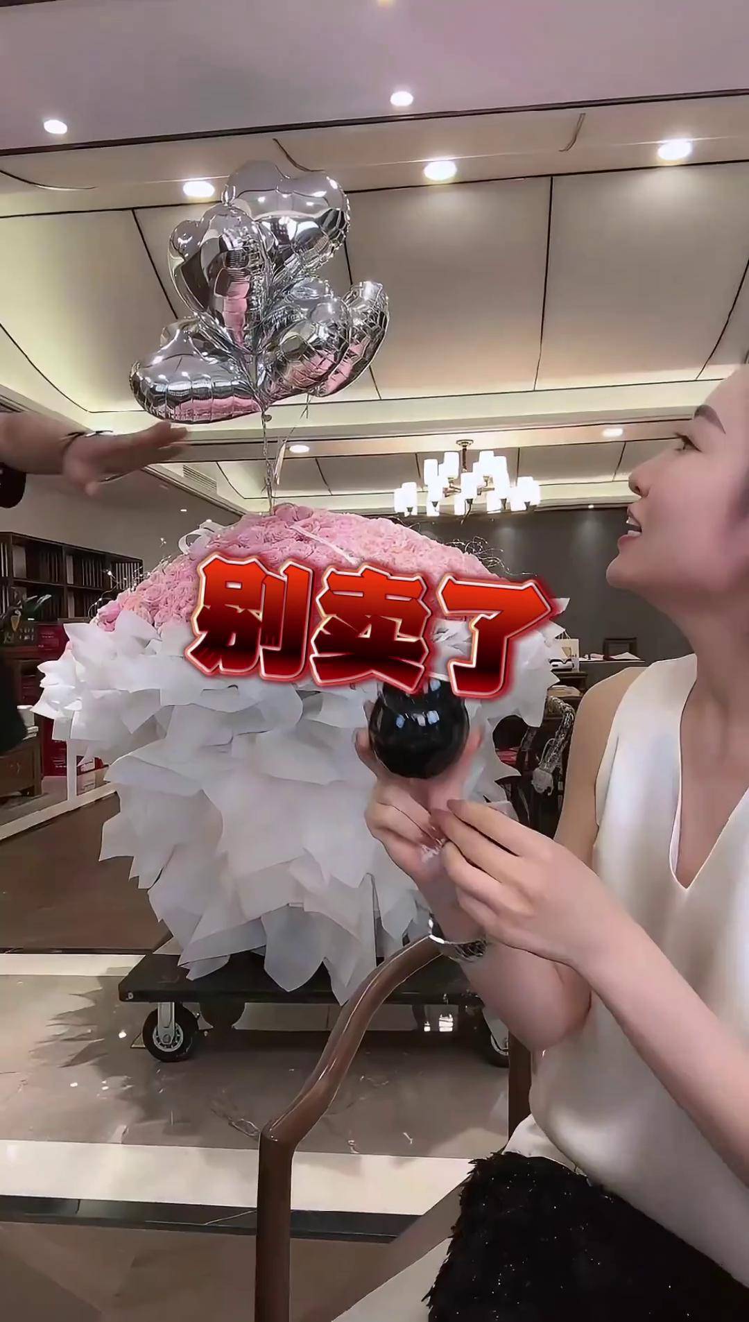 大杨哥 小杨哥 大杨嫂 小杨嫂都在用的娇润泉次抛精华液七老板详细