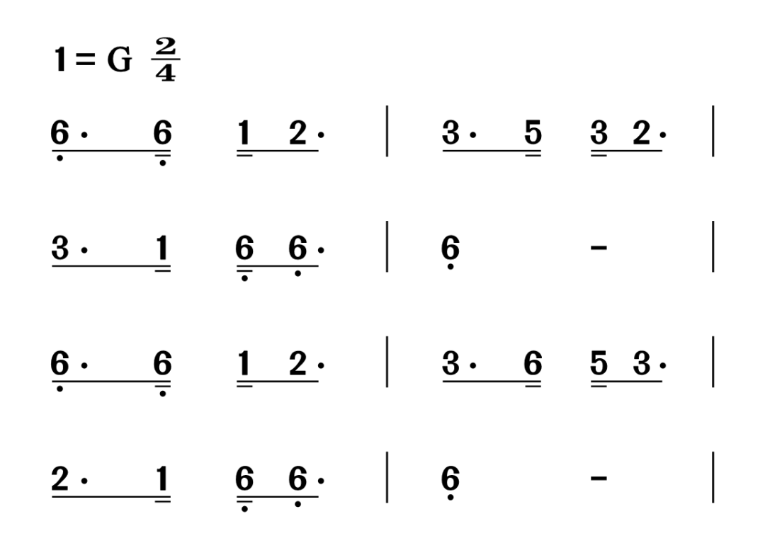 11月21日| 每天一條簡譜視唱(聲樂愛好者專用)_公開課_視頻_藍色