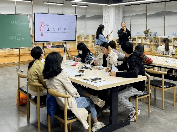 张槎中学教师齐聚一堂,共度心理健康时光_压力_活动_工作