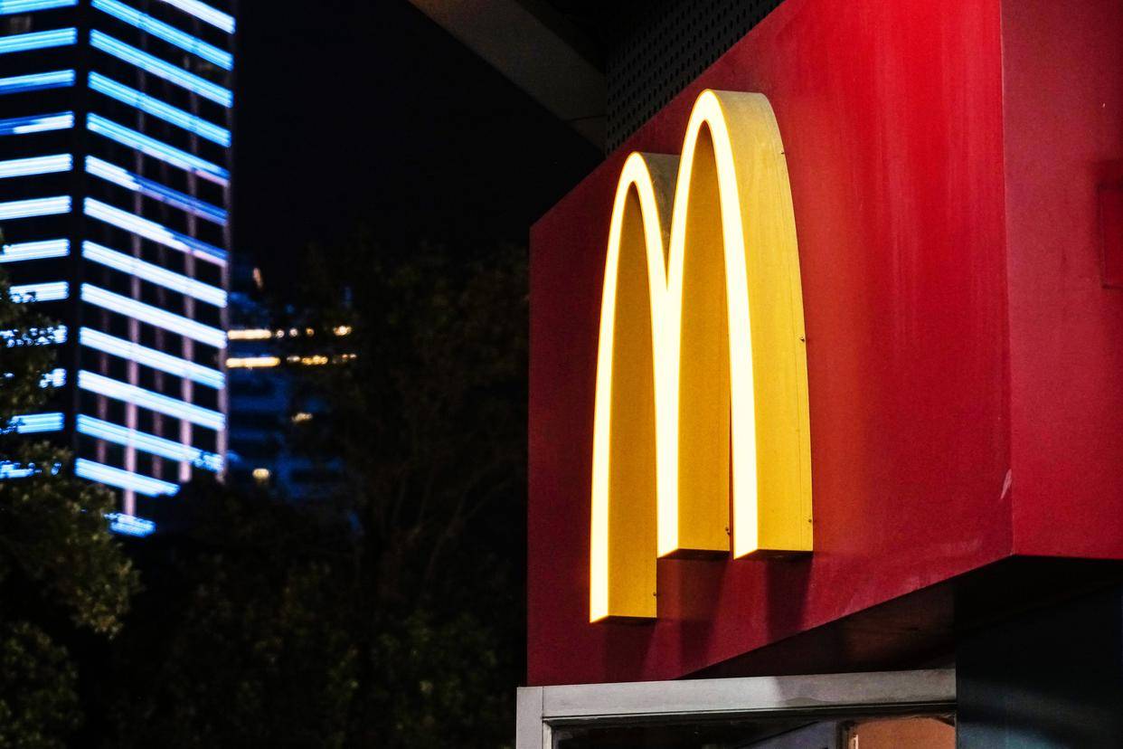 凯雷为何要退出麦当劳中国业务?_公司_餐厅_全球