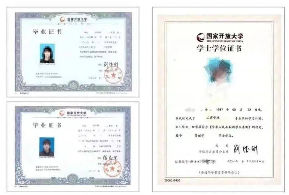 完善报名手续3,报名材料:(以下资料都由微信发送)a:身份证正反扫描件