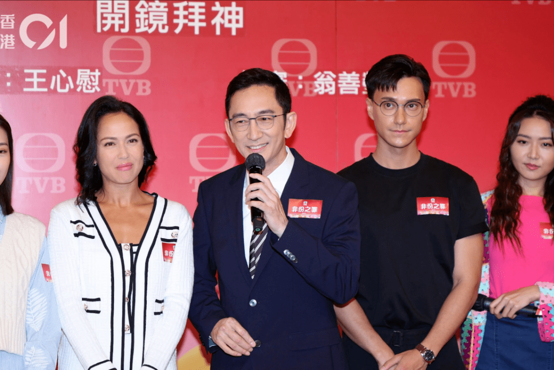 演变态医生_吴启华_女儿_单元