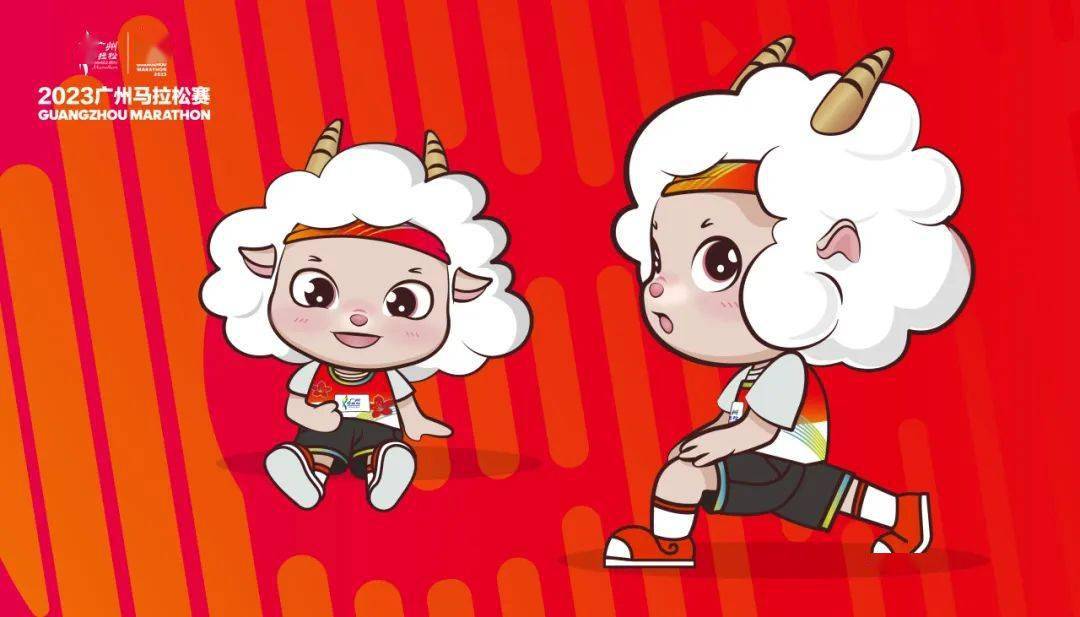广州吉祥物五羊图片