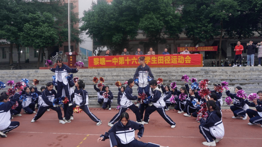 燃赛场激情展青春风采一一一宾阳县各学校举行校园运动会_精神_体育