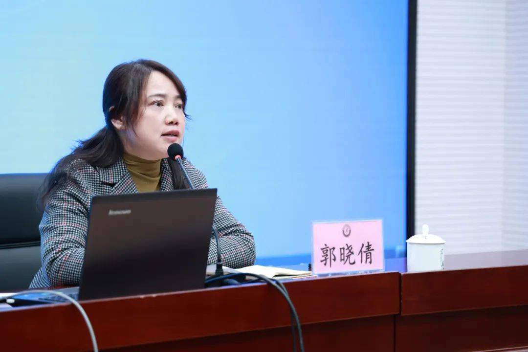 【end】撰稿 | 姜 珺编辑 | 于一希校对 | 范丽娟审核 | 郭晓倩