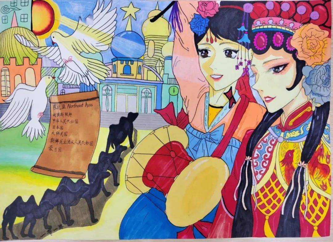 我市青少年在国际绘画作品征集中获奖!_东北亚地区_政府_时间