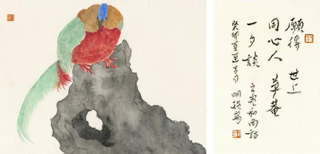 书卷气 | 明瓒_cm_良宽_山水