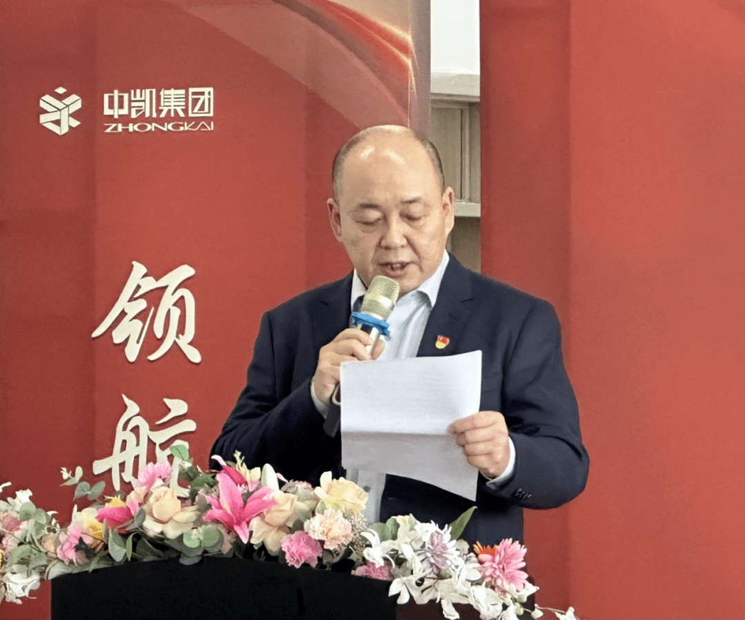 市教育局党组书记,局长杨凌云,船营区区委副书记,区长王志刚,市委编办