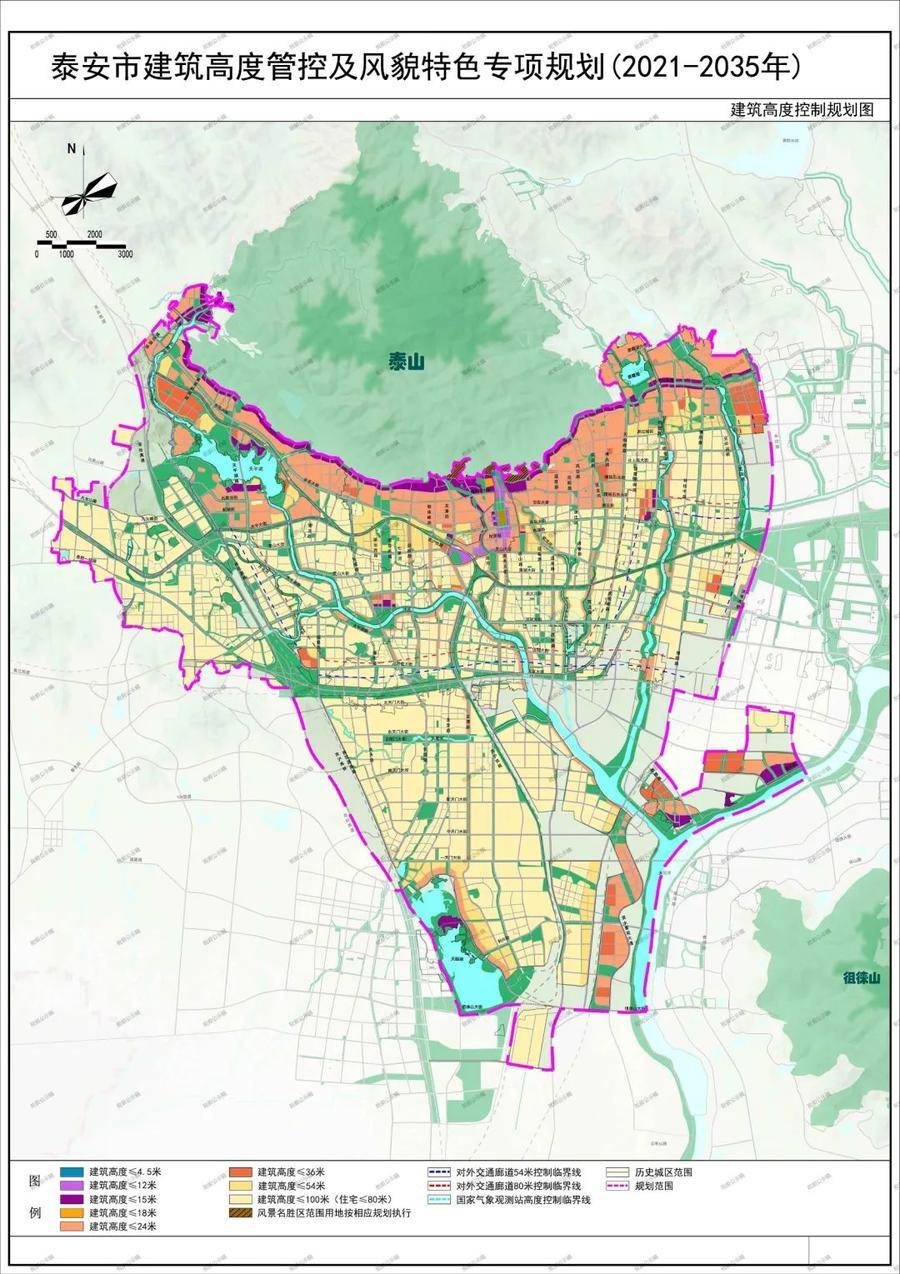 泰安市城市总体规划图图片
