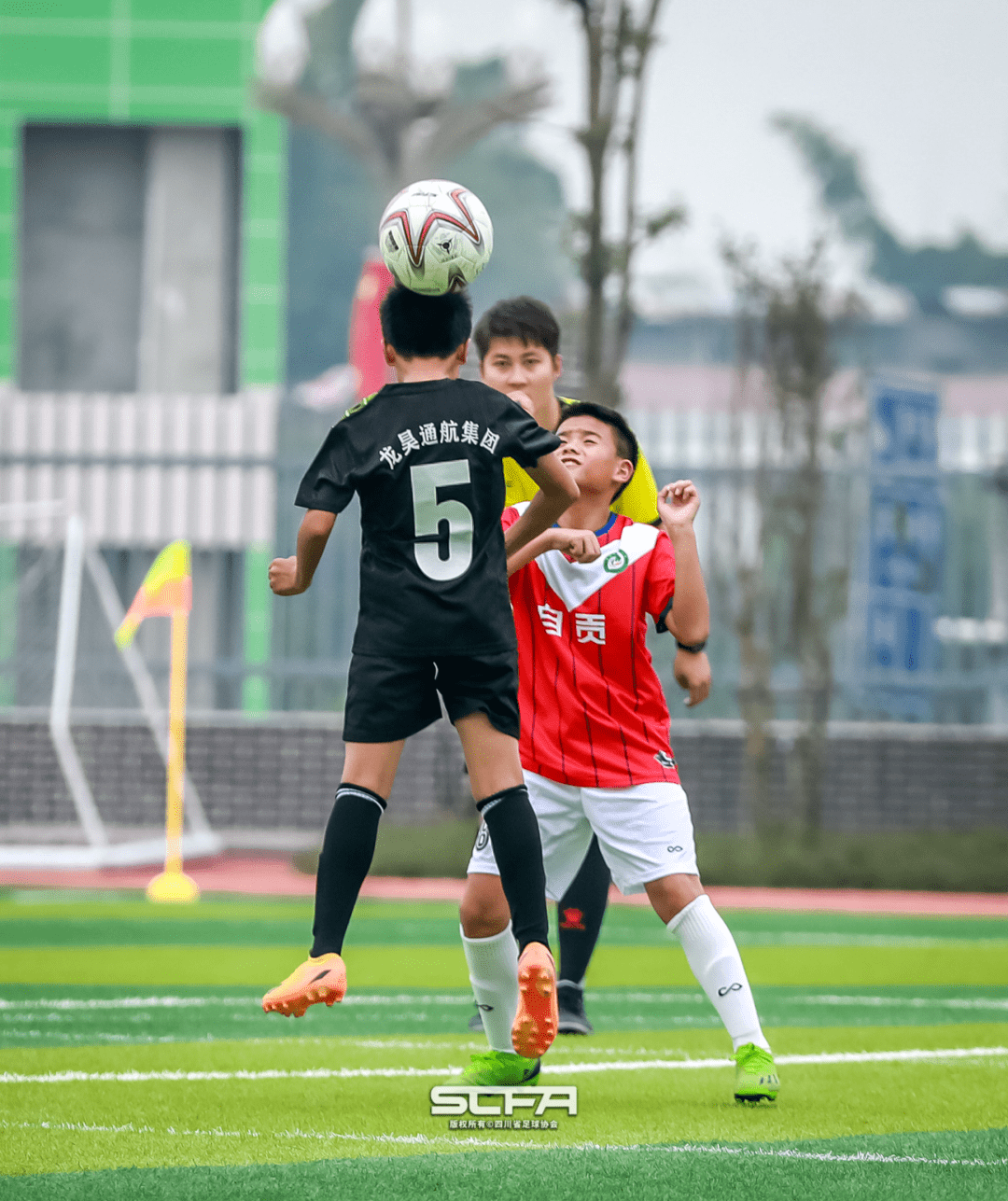 "贡嘎杯"青少年校园足球联赛(小学组)在富顺开赛_比赛日_总决赛_自贡