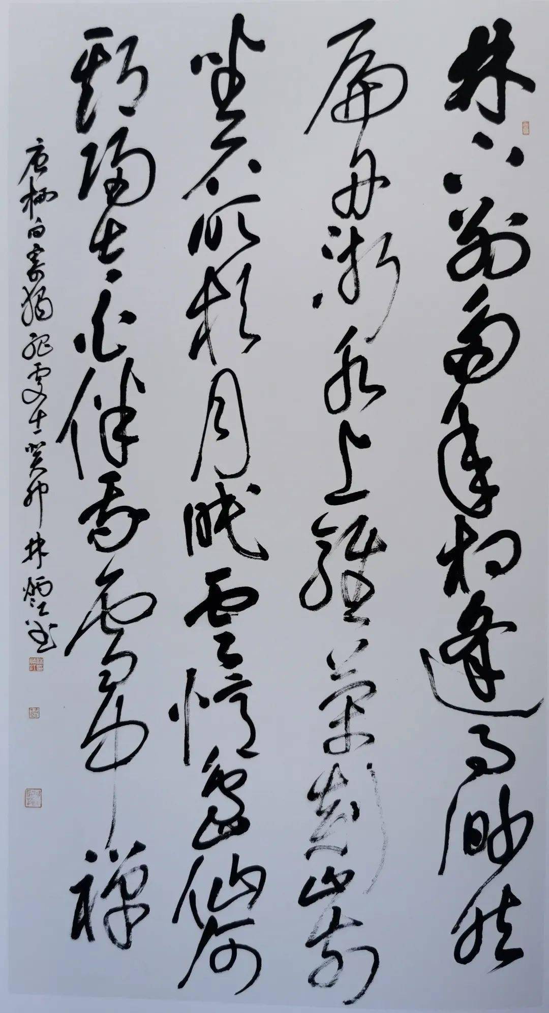 作者:林炳江△作者:王雪萍△作者:潘吉吉△作者:姚星亮△作者:陈