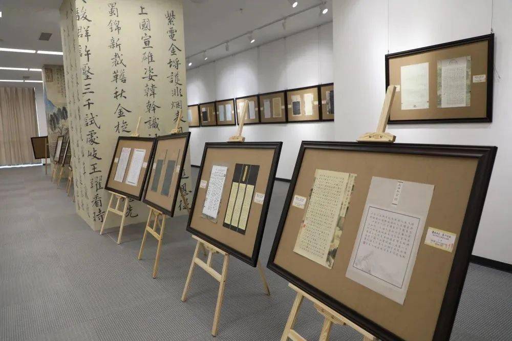 云展览 | "实干争先 奋斗有我"全市职工硬笔书法展①_长兴县_吴兴赋