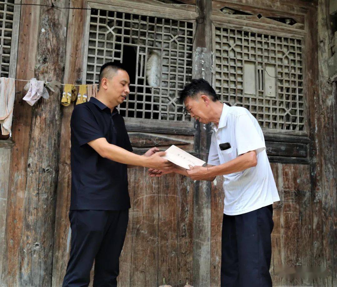 酉阳人大代表传递社会"大温暖"_群众_村民_慰问金