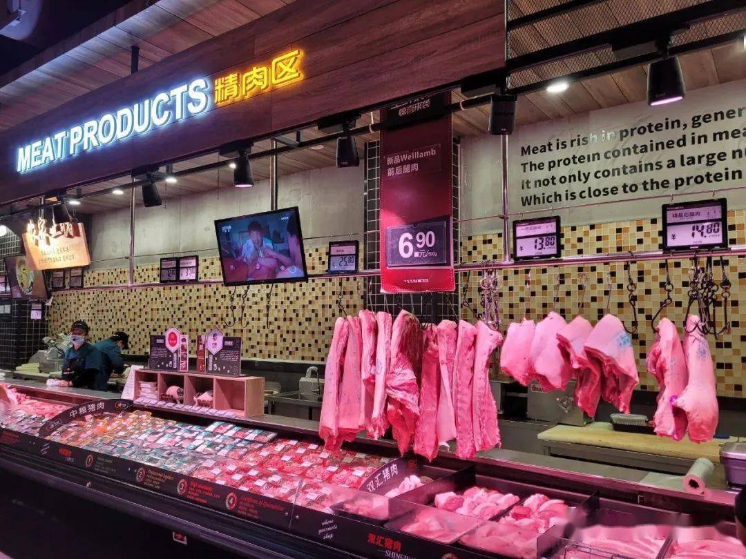 肥牛,冻老母鸡,胴骨,龙骨,肋排,冰鸡腿,羊杂,羊排卷,带骨中段,后腿肉