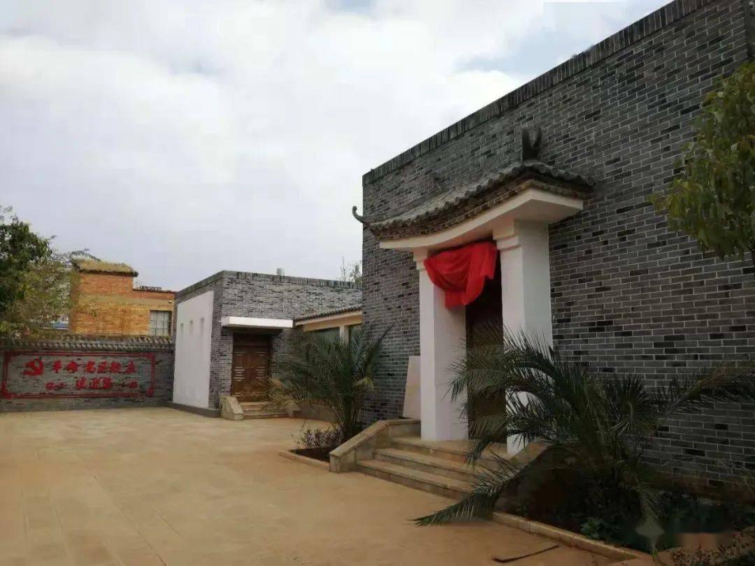 富民县这些红色地标,一起来打卡→_革命_红军长征_地址