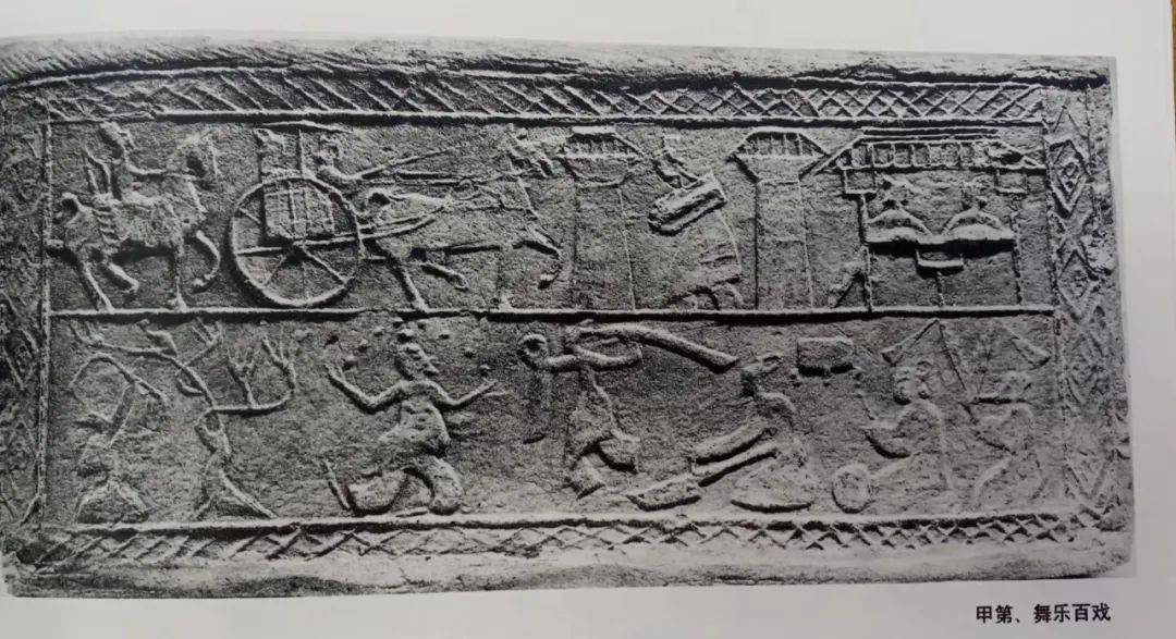 让"三国文化"活起来·第二十一期|画像砖_文献_馆藏_许昌市