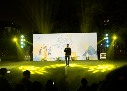 左右滑动查看活动照片05活动奖品-终极大奖-小米运动手环(现场也可