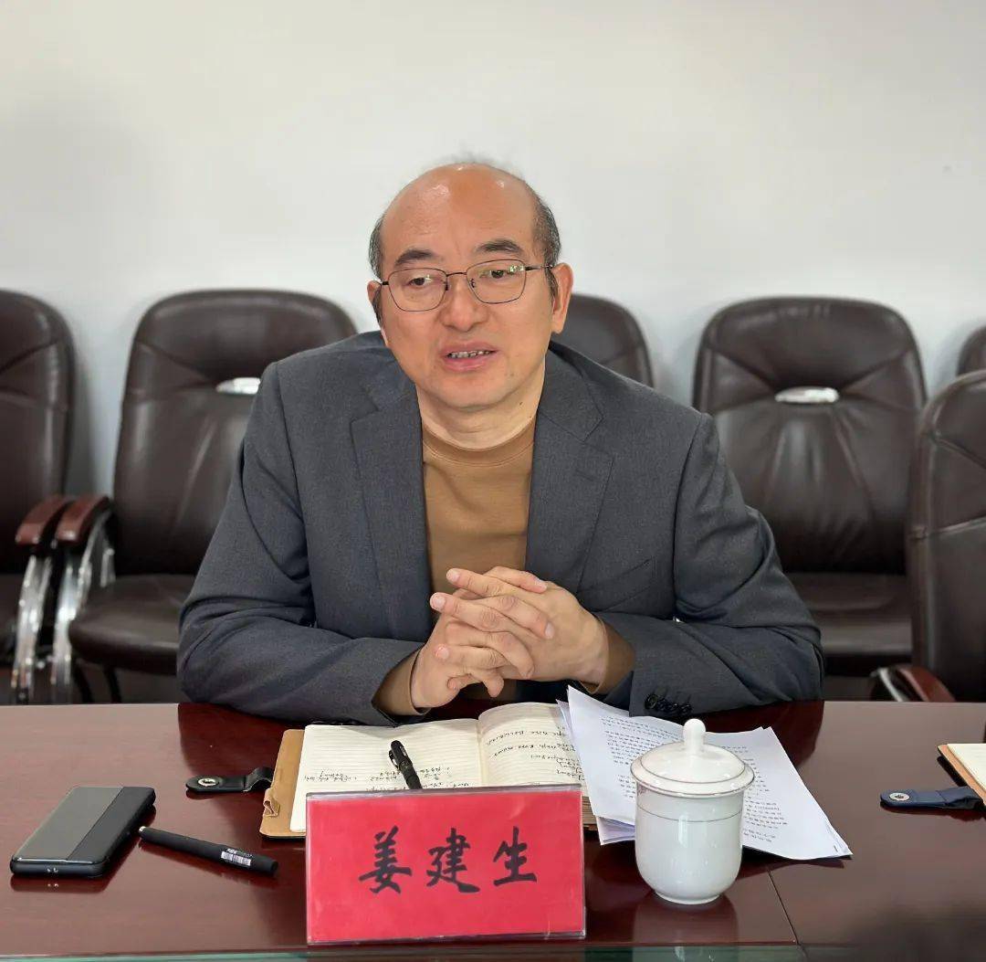 市人大常委会副主任姜建生调研我市住房公积金工作_服务_管理_运行