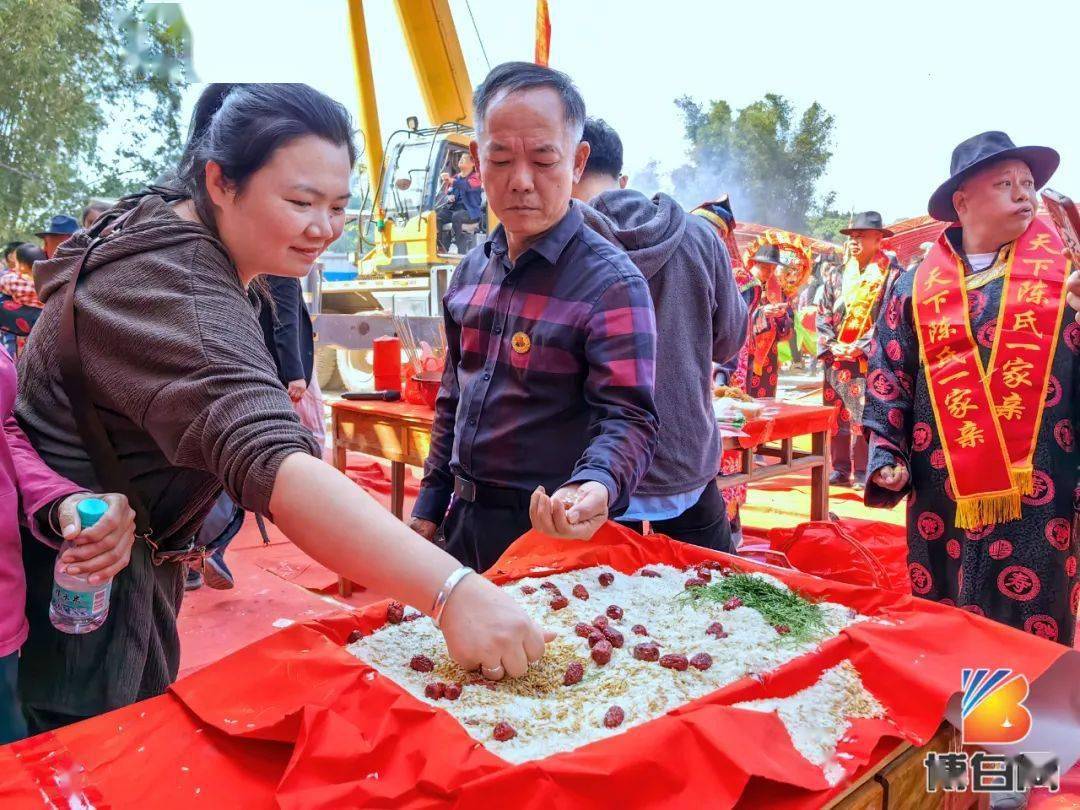 博白陈氏大宗祠传出振奋人心的消息_仪式_宗亲_意义