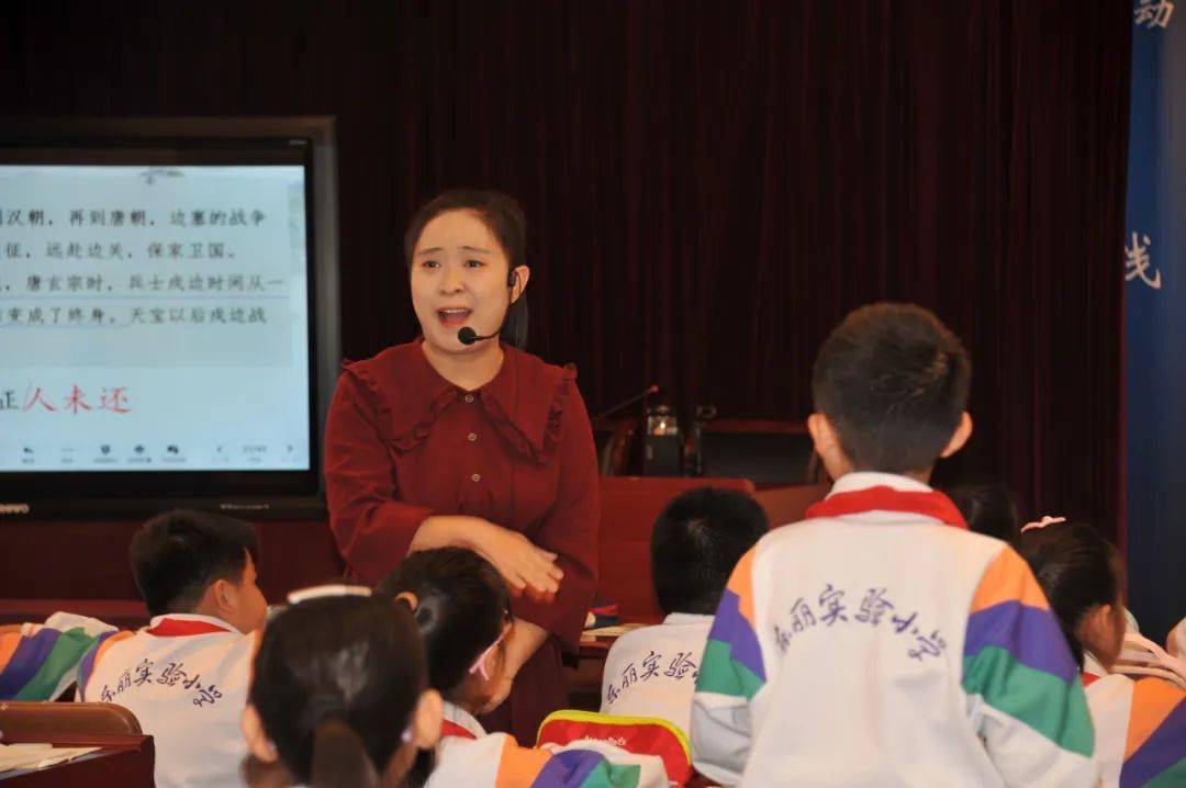 东丽区小学共同体开展教育教学研讨活动(语文专场)