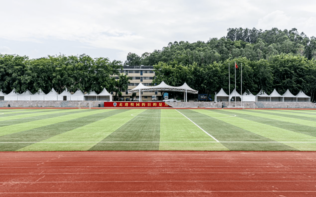 三亚学院体育场海南热带海洋学院体育馆三亚技师学院体育馆三亚技师