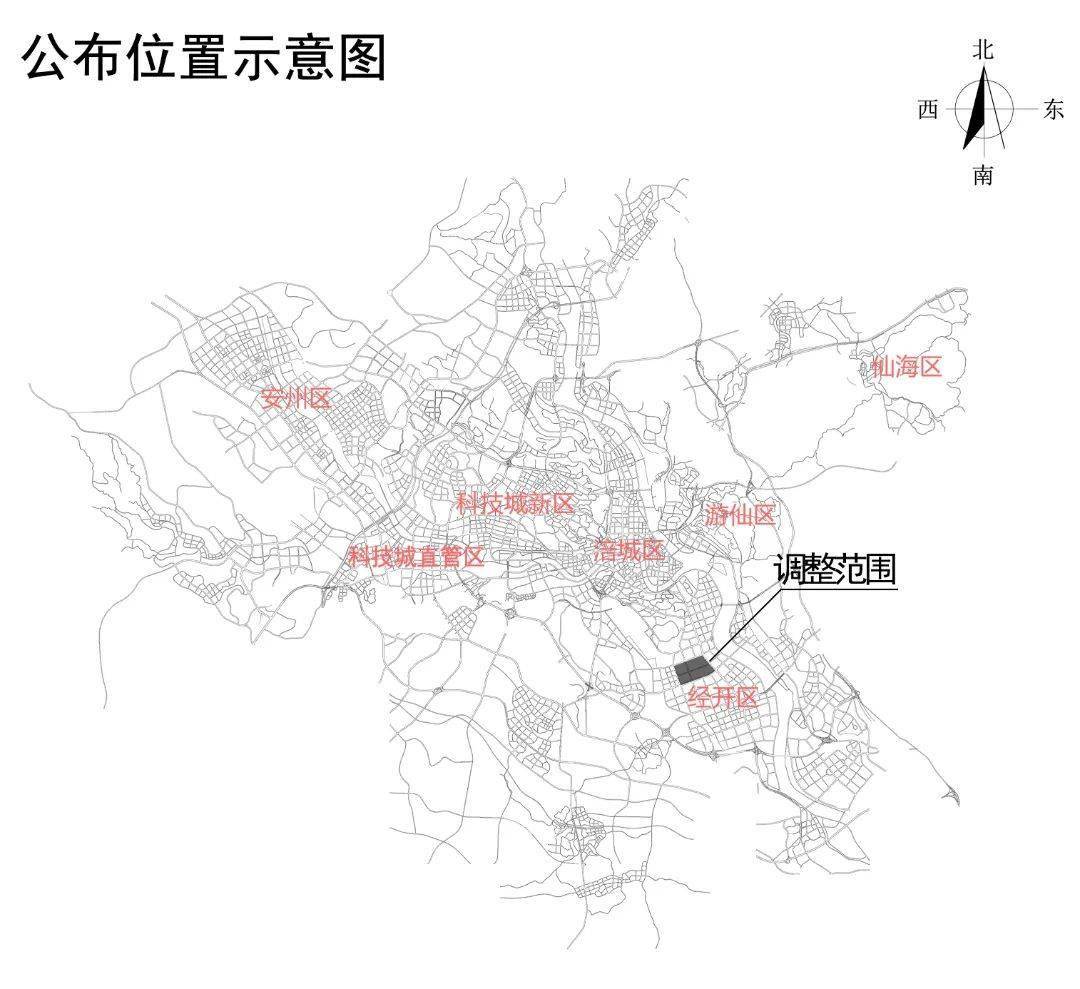 新增學校,運動場地,停車場……就在綿陽這個片區_控制性_文武_用地