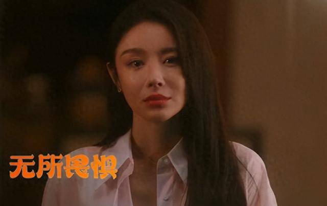 《无所畏惧》温莉扮演者资料:程梓三搭王鹤棣,曾演过整容女_刘岩_姐姐