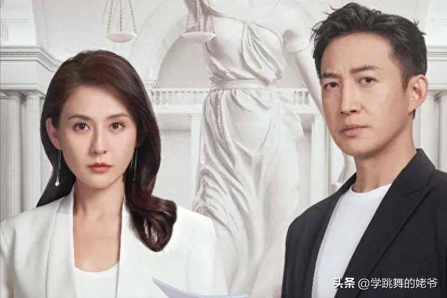 陈硕 罗英子遇贵人痞坏痞坏的陈硕睿智好领导方丽虹_搜狐网