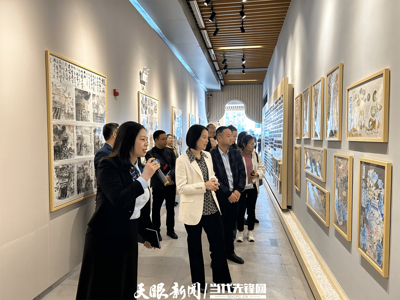 禪黔協作,攜手共進謀發展 ——天柱縣第七小學赴廣