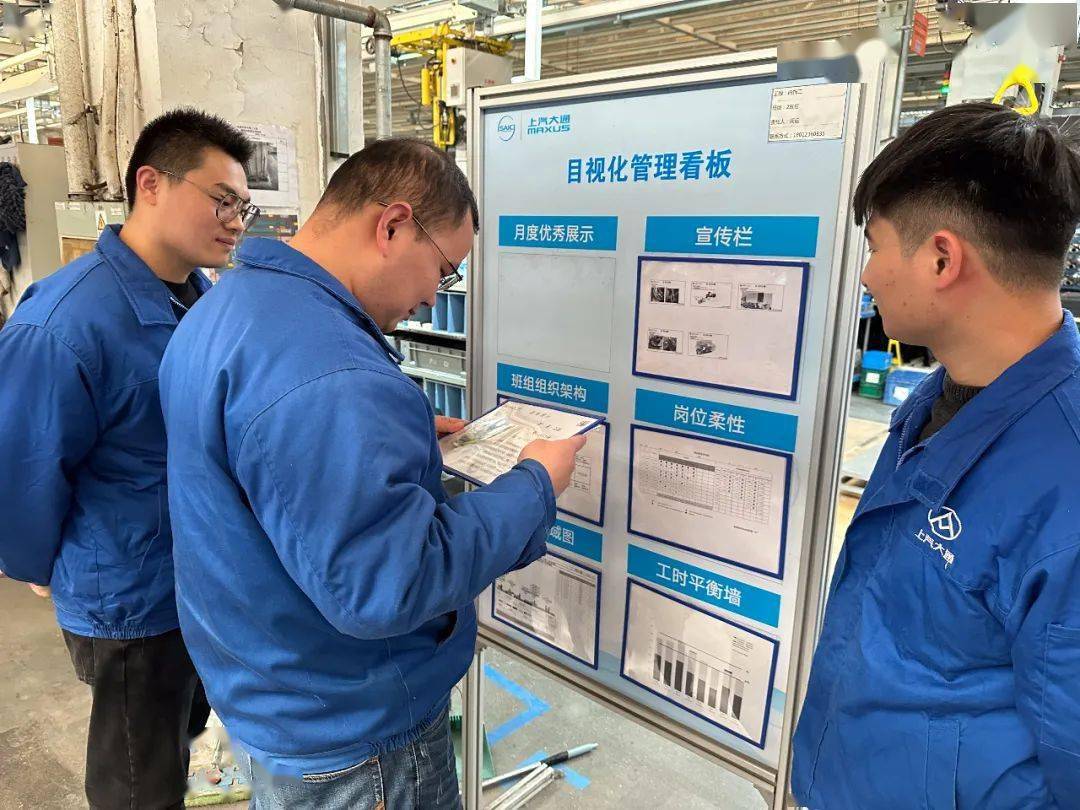 通过这个活动,我们希望:①强化全员质量意识:通过宣传和推动班组之间