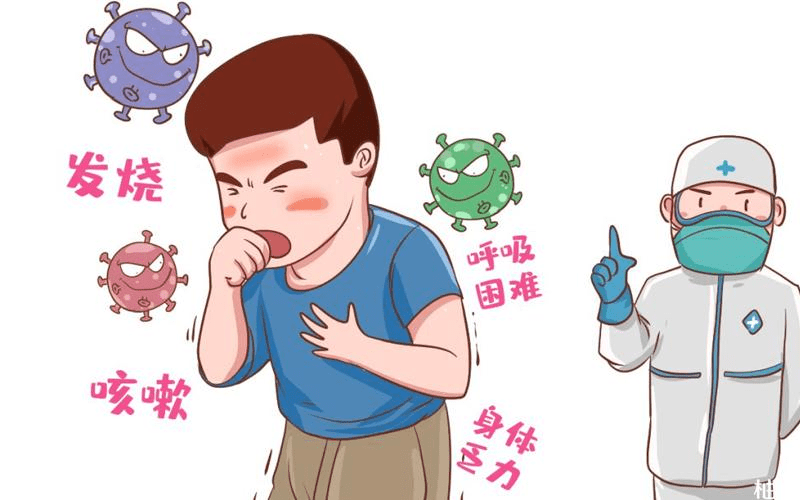 传播_呼吸道_人群