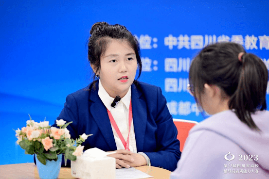 优秀教师专栏 | 四川天一学院郑婷:"教书育人,只有进行时,没有完成时"