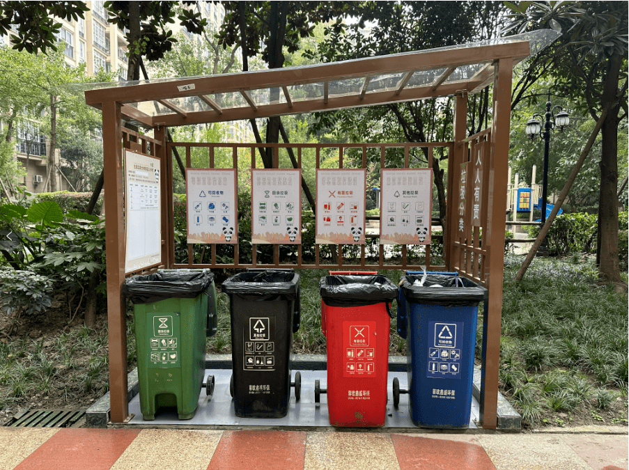 新都区这场垃圾分类宣传活动收获满满~_生活_成都市_知识