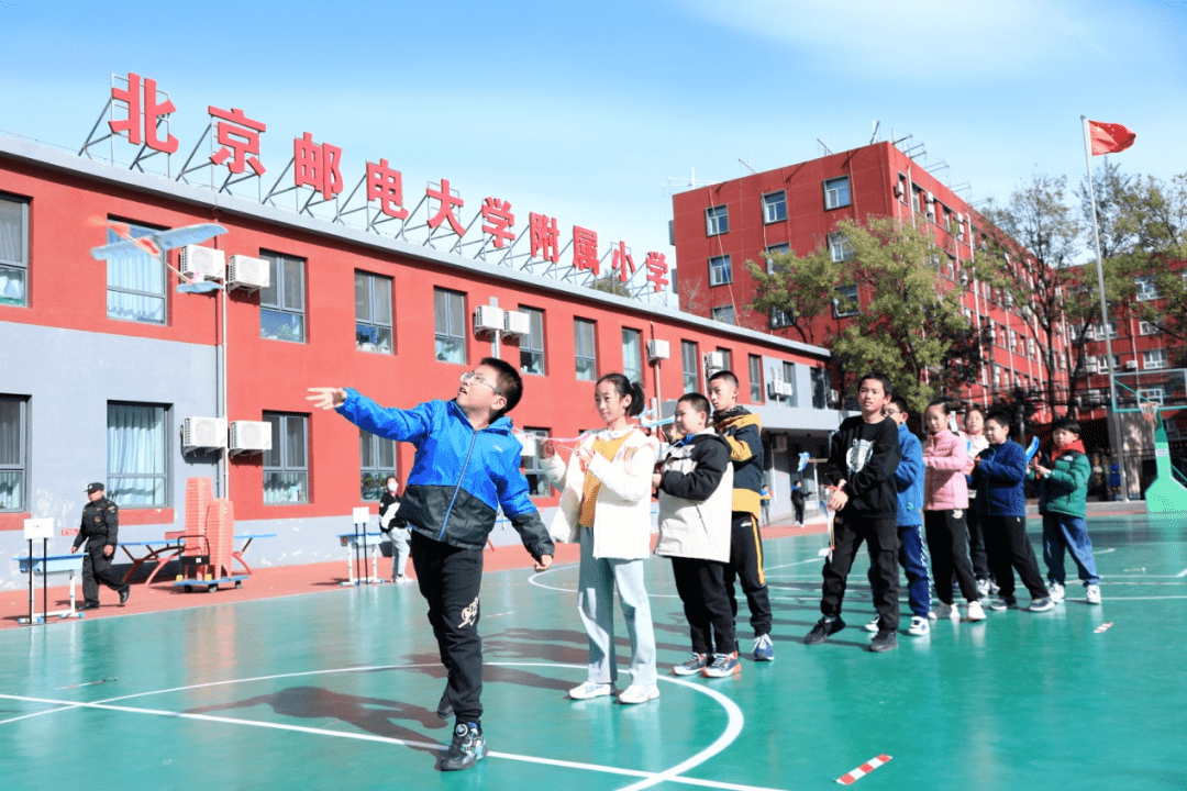 科技起航,创新未来——北邮附小志强校区科技嘉年华活动