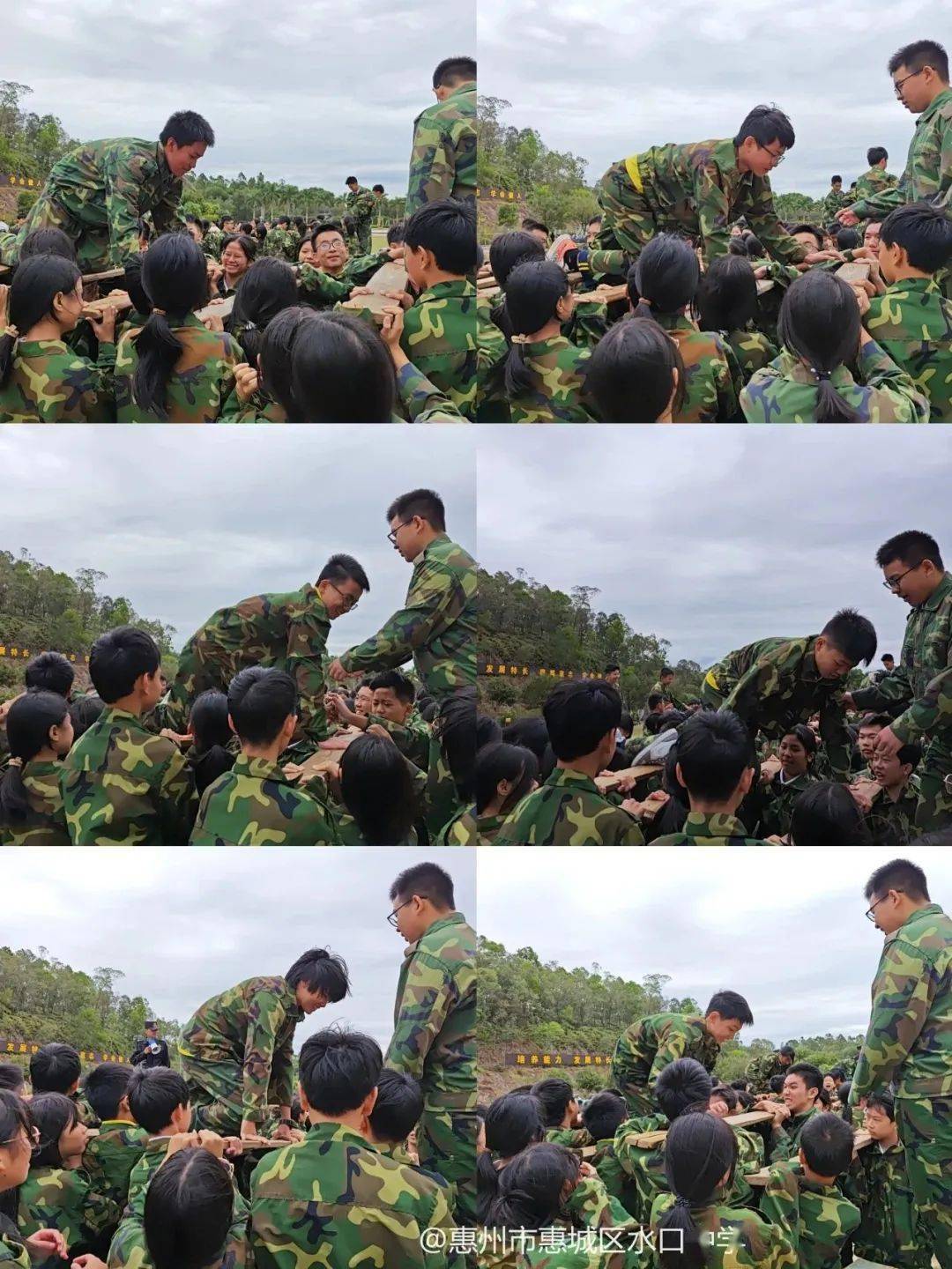 水口中学开展八,九年级学生社会实践活动_教育_团队_班级