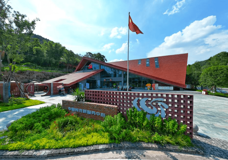射洪5门户_金华山_旅游_文化