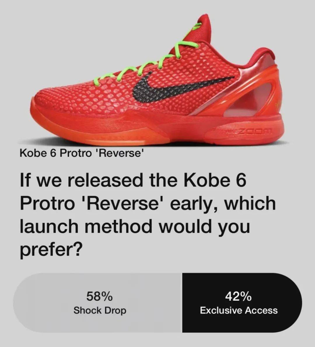 反转青蜂侠kobe 6 protro "reverse grinch"货量曝光!_nike_好运_鳞片