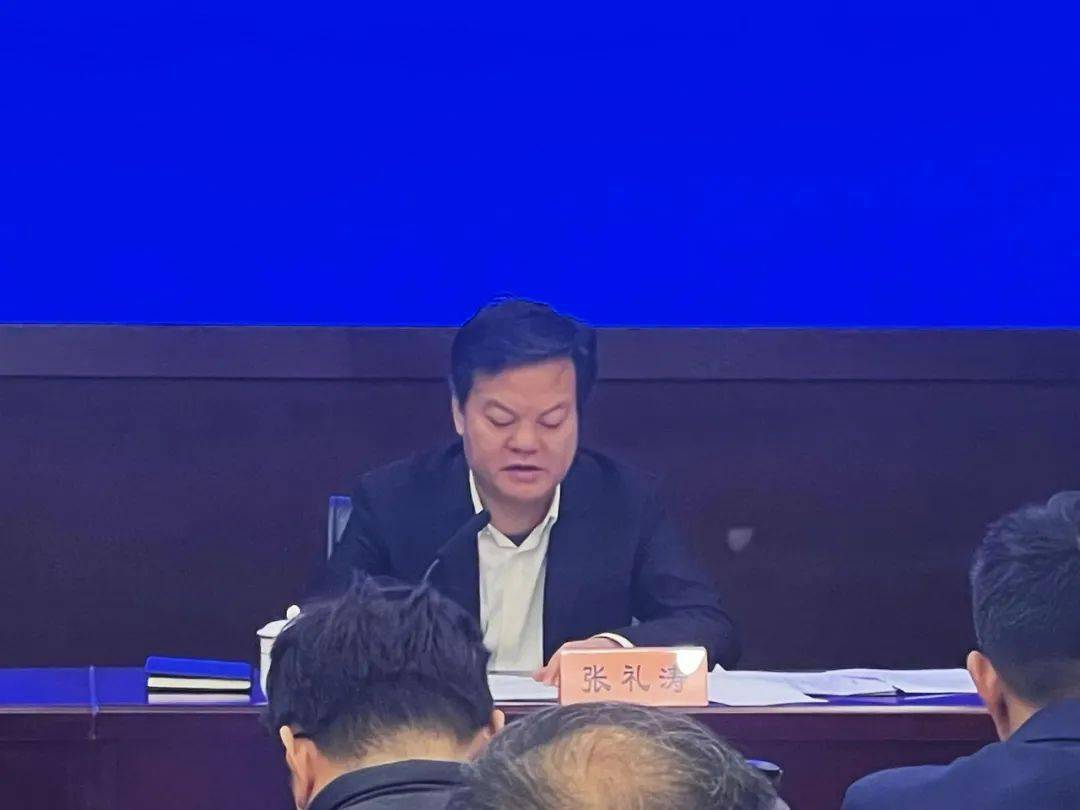 张礼涛指出,在全市上下共同努力下,我市连续4年被省政府评为保障农民