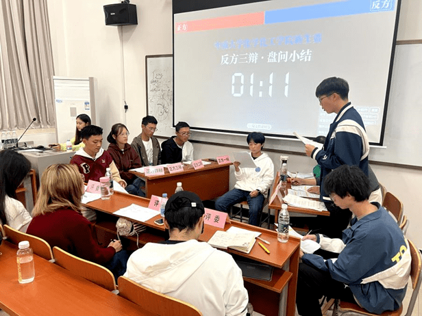 逐鹿化院|化学化工学院第十二届主题辩论赛圆满结束_化生_思维_班级