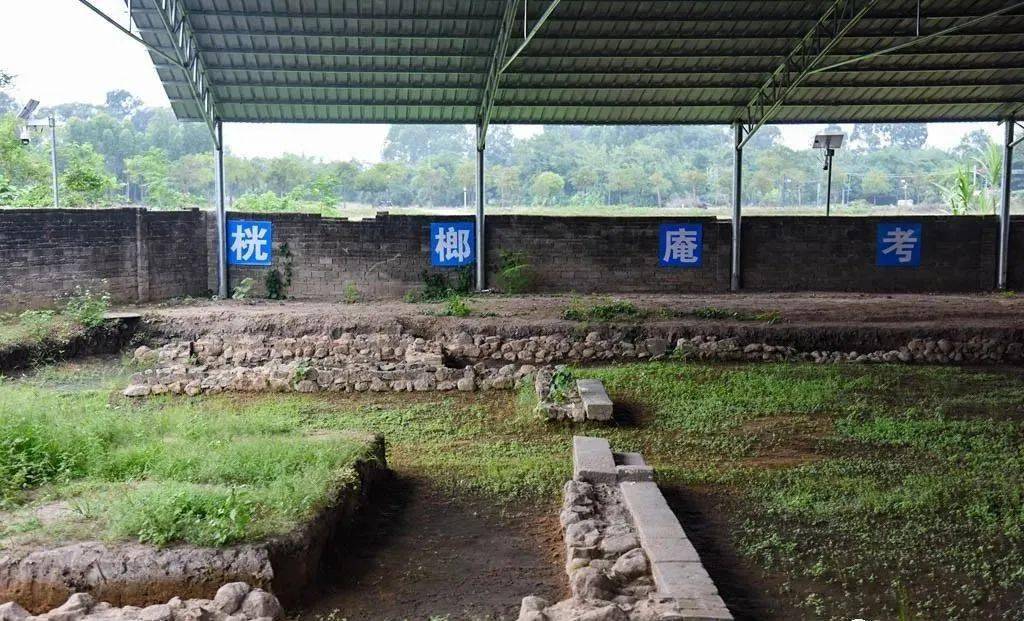 桄榔庵遗址(东坡在海南居住的地方)东坡井(东坡亲手开凿,至今井水清冽