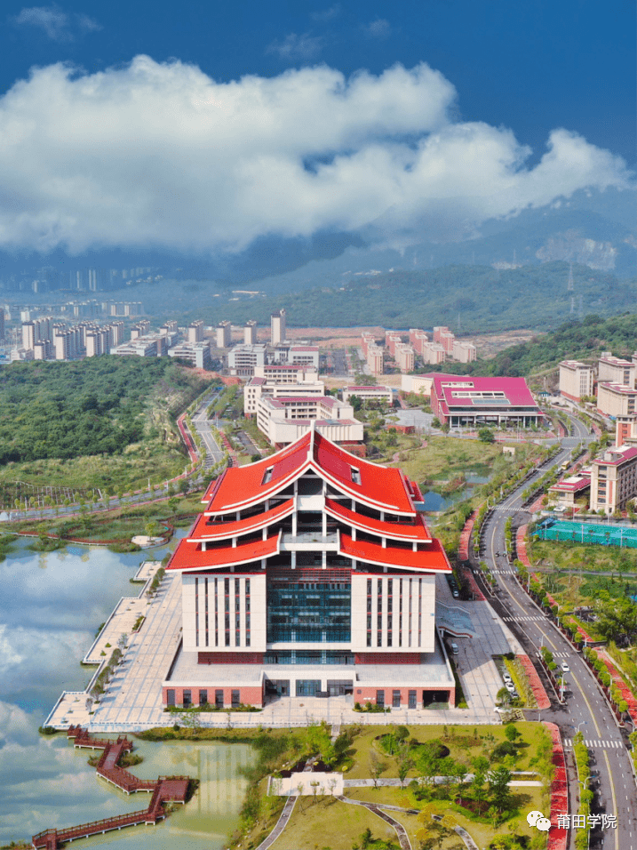 二十一年之约,共赴新程!_莆田_建设_福建省