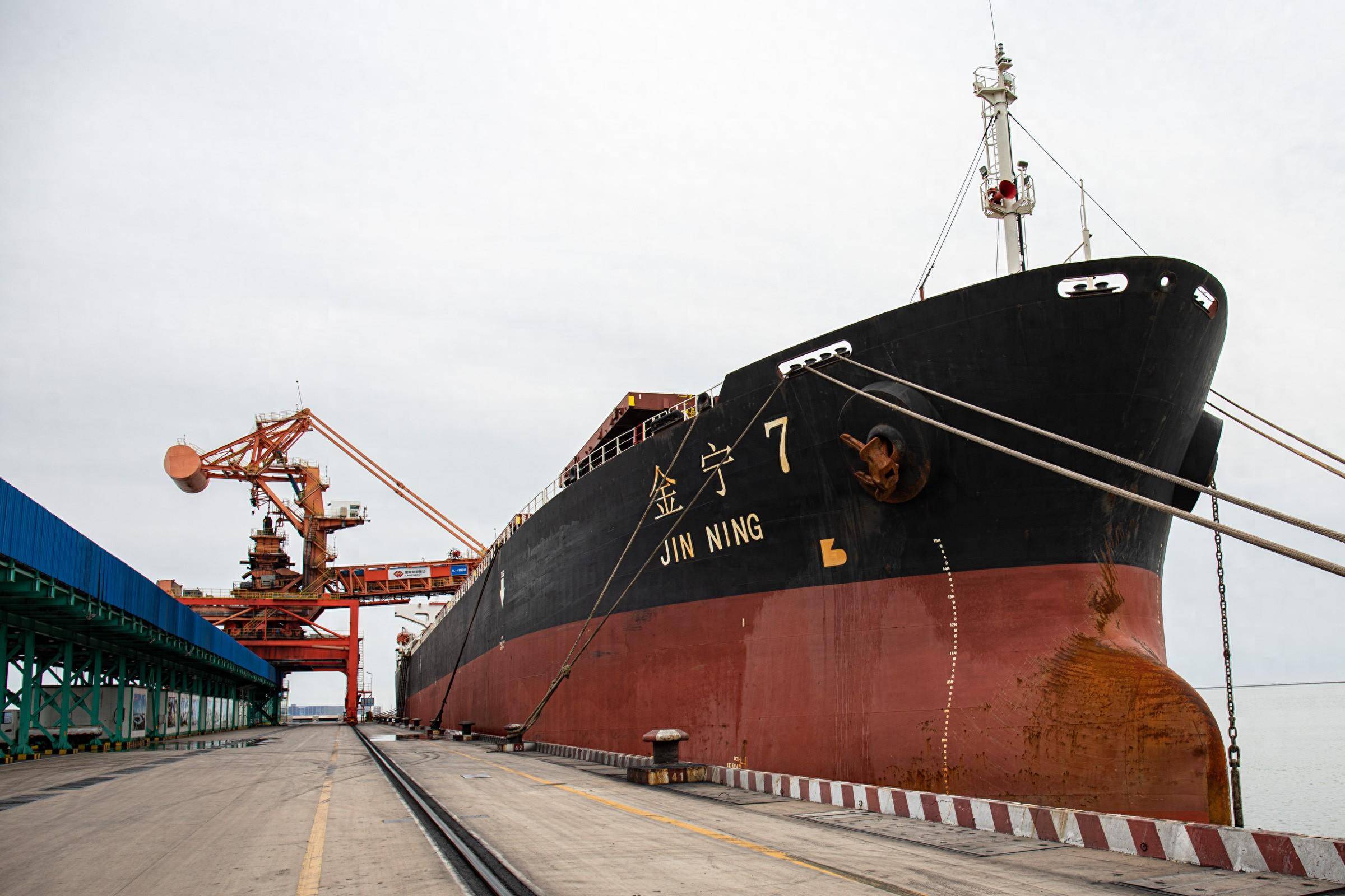 能源集团黄骅港务公司积极落实保供责任,全力组织电煤储备和装船作业