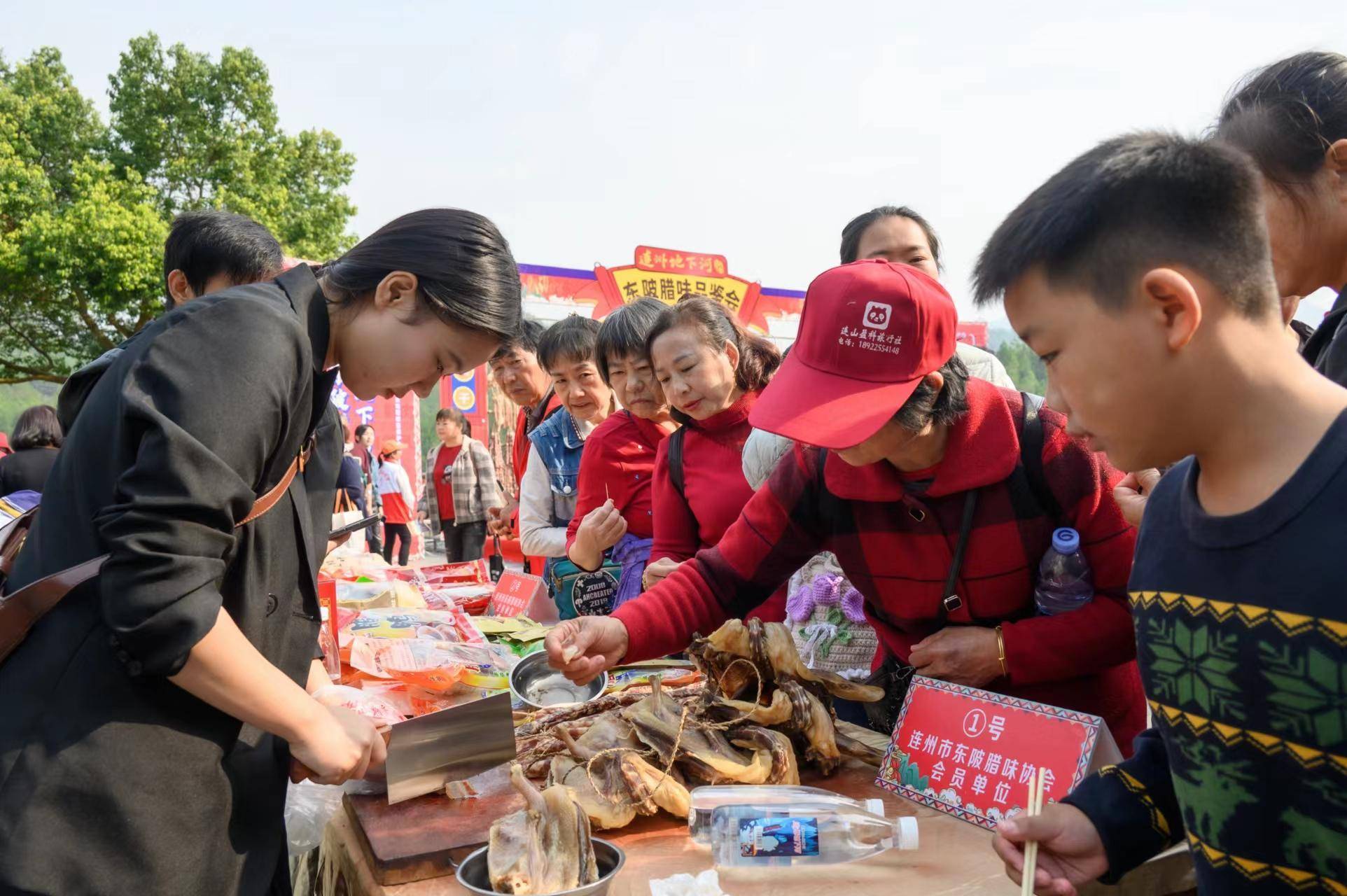 2023连州东陂腊味节开幕_活动_游客_美食