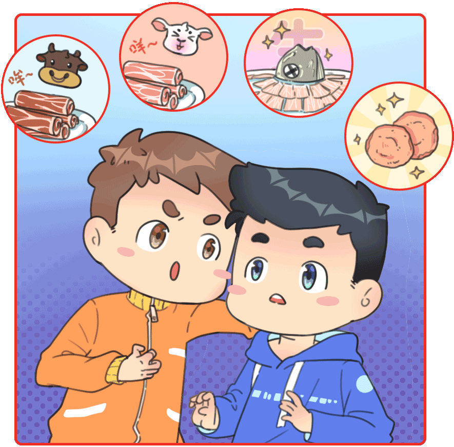 羊肉,羊蝎子,牛肉,小肉丸.满满一锅的肉香四溢真是让人垂涎!