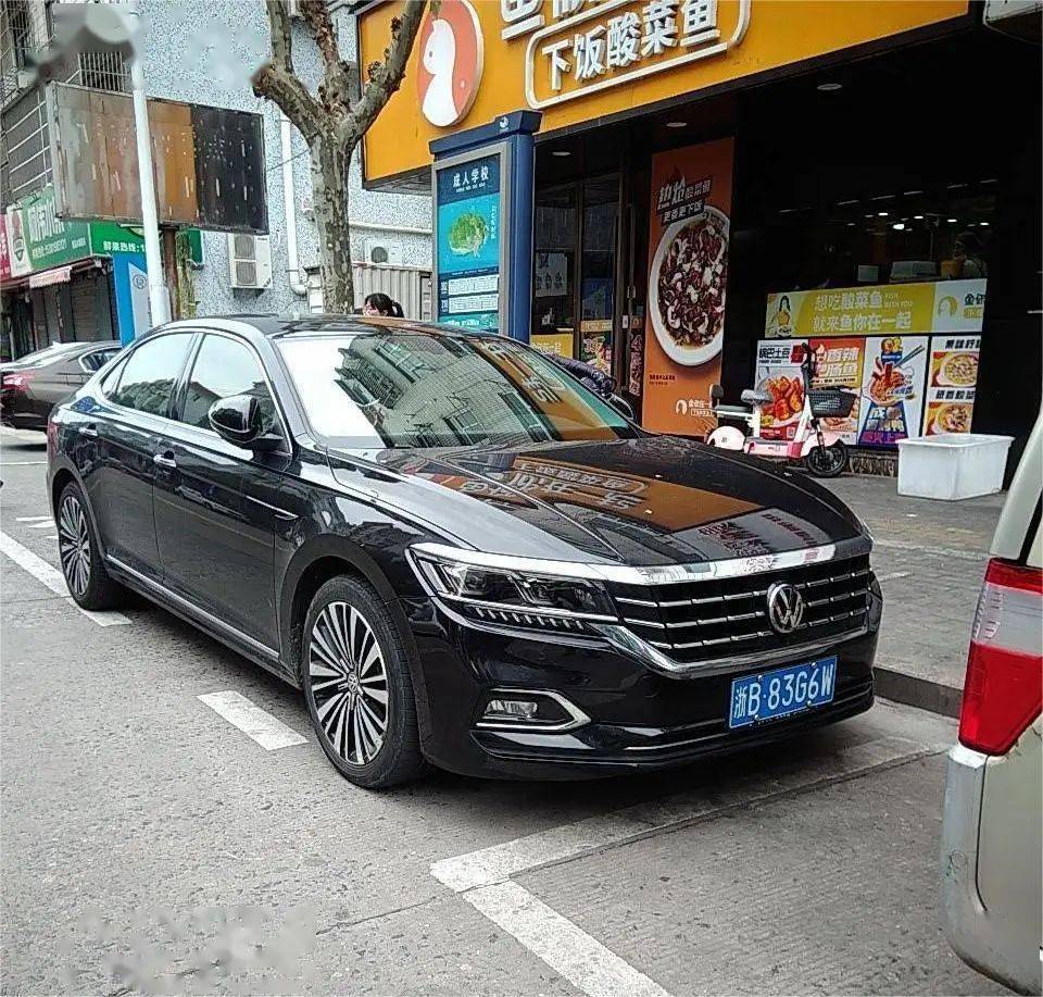 象山这32人被曝光!_违法_车主_车牌号码