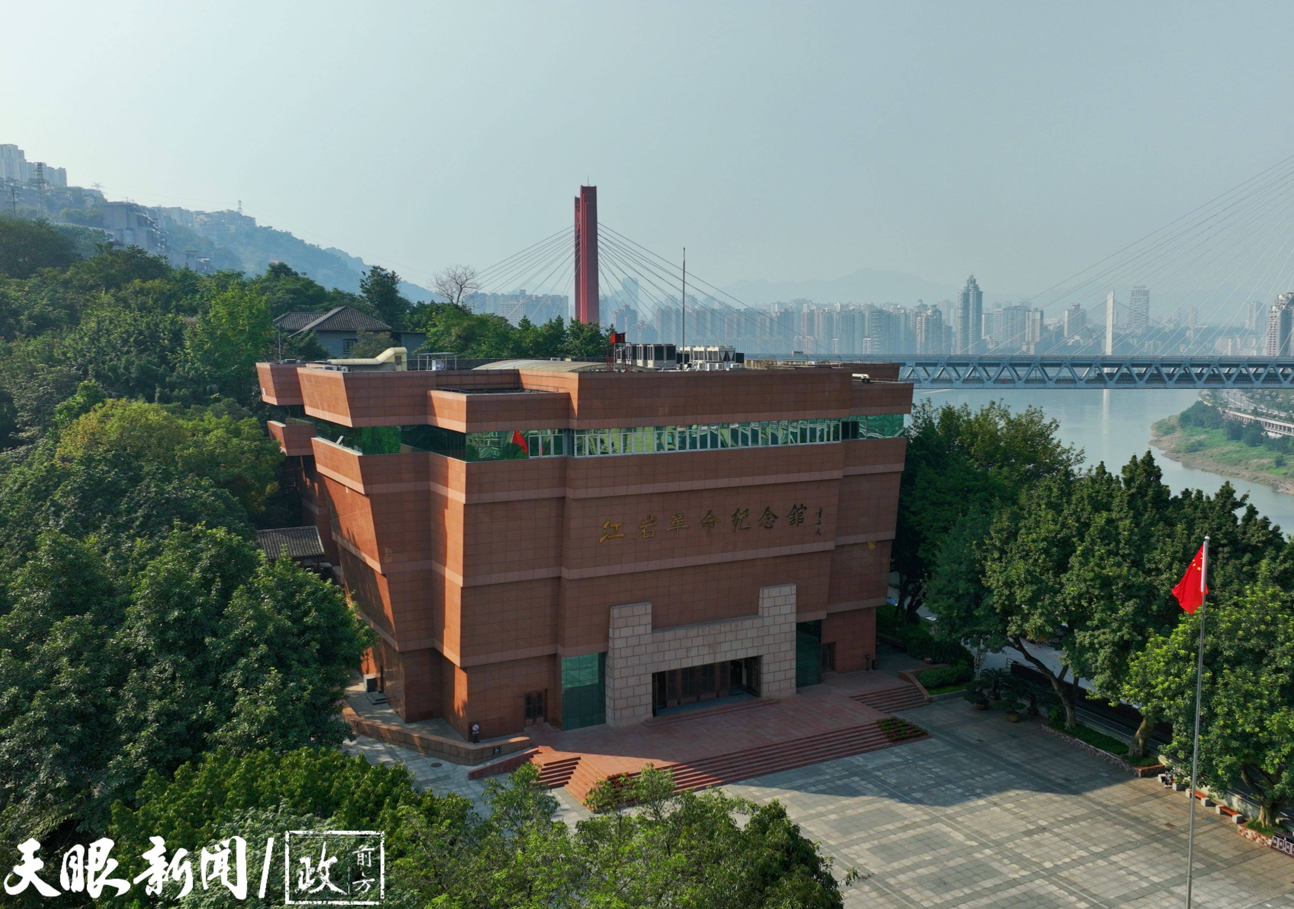 (图/潘德玉)颁布《重庆市红色资源保护传承规定》,"弘扬红岩精神"首次